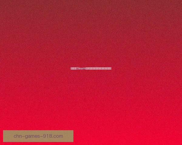 如何启用Steam手机令牌保障账户安全并解决常见问题